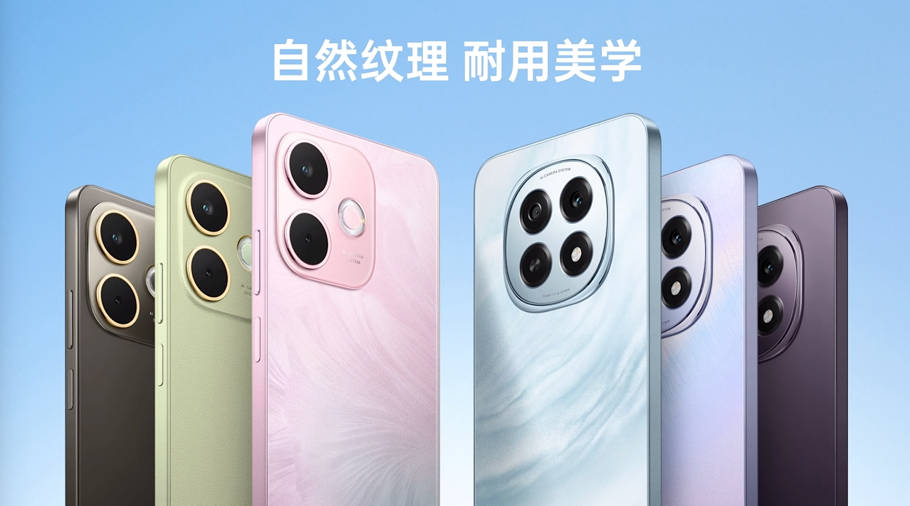 OPPOA57和A57t的区别在哪儿