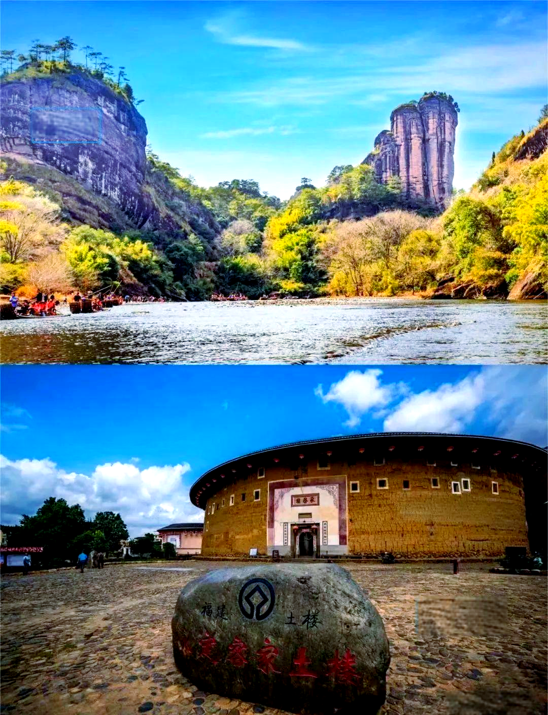 福建旅游必去十大景点排名